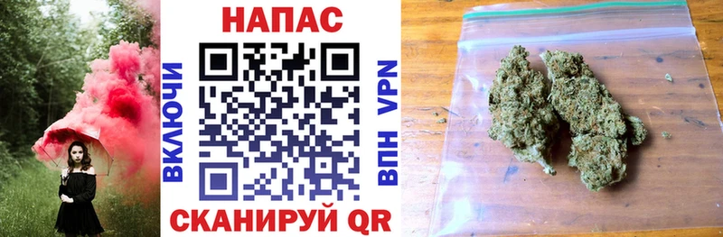 Купить наркотик Ульяновск КОКАИН A PVP Конопля ЭКСТАЗИ ГАШ Галлюциногенные грибы
