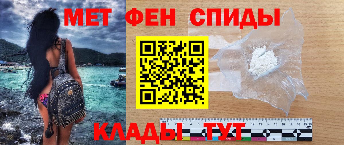 Amphetamine VHQ Ульяновск