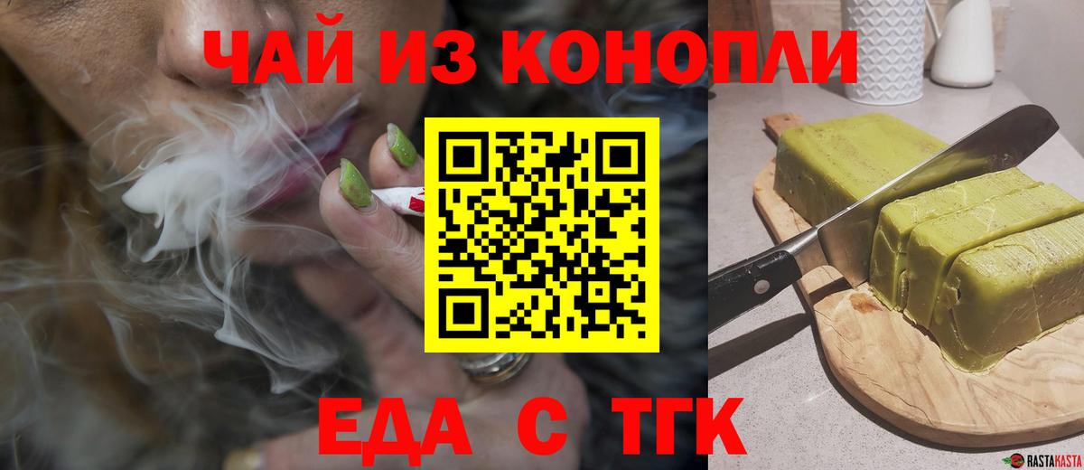 Alpha PVP Ульяновск
