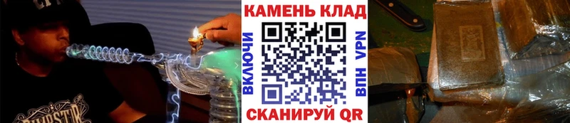 ГАШИШ убойный Ульяновск