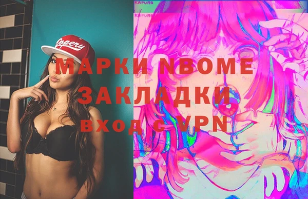 ешки Михайловск