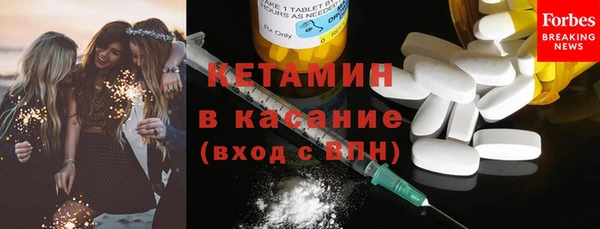 трава Медвежьегорск