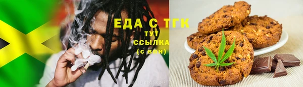ешки Михайловск