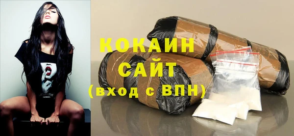 марки nbome Мегион