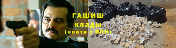 ешки Михайловск