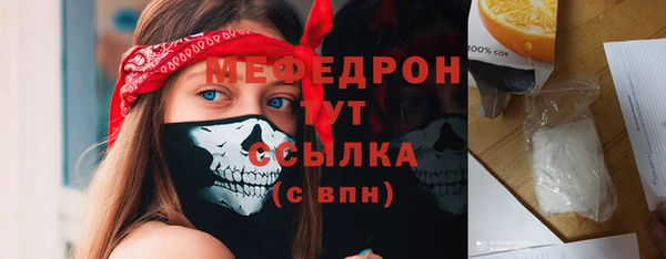 ешки Михайловск