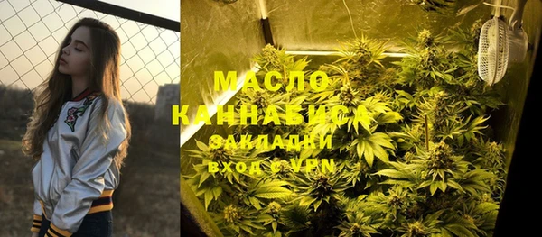 трава Медвежьегорск
