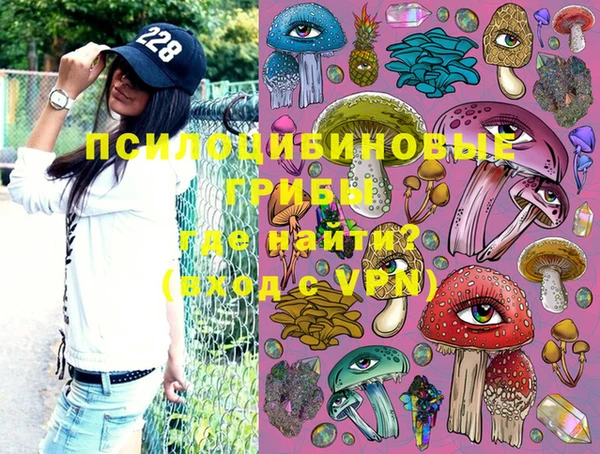 винт Медногорск