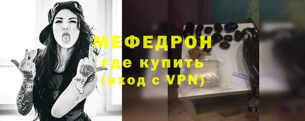 ешки Михайловск