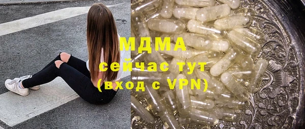 а пвп мука Михайловка