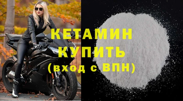 марки nbome Мегион