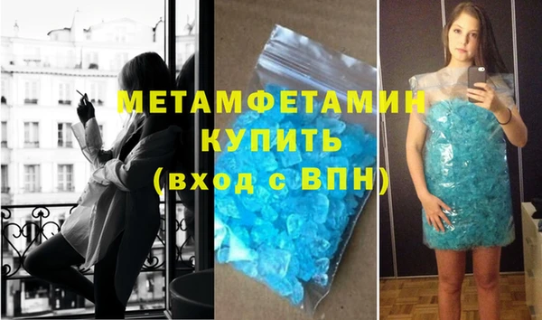 а пвп мука Михайловка