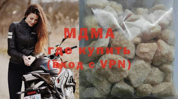 а пвп мука Михайловка
