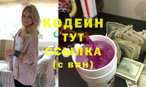 ешки Михайловск