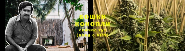 марки nbome Мегион