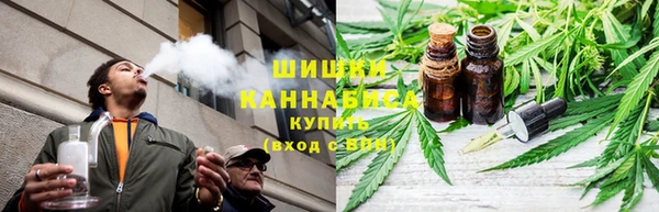 мяу мяу кристалл Михайлов
