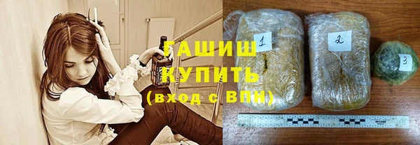 амфетамин Артём