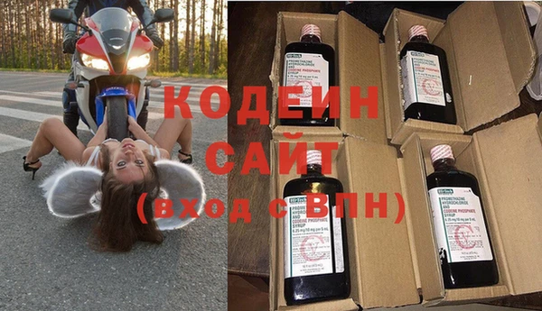 марки nbome Мегион