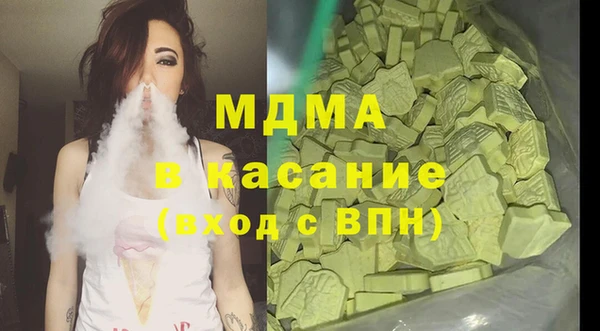 а пвп мука Михайловка