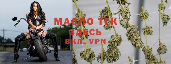 винт Медногорск