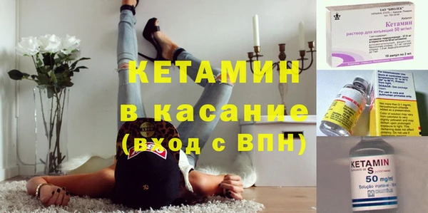 трава Медвежьегорск
