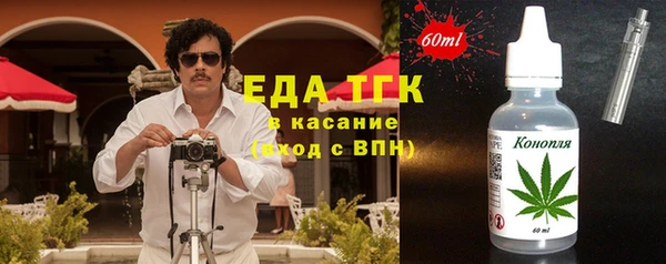 марки nbome Мегион