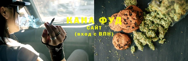 а пвп мука Михайловка