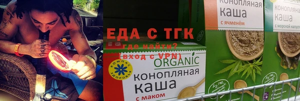мяу мяу кристалл Михайлов