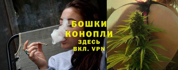 а пвп мука Михайловка