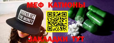 соль курить ск Гатчина