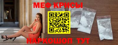 spice Гусев