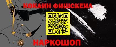 соль курить ск Гатчина