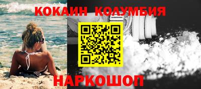 прущая мука Гусь-Хрустальный