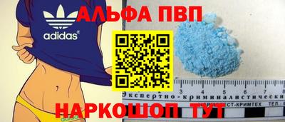 прущая мука Гусь-Хрустальный