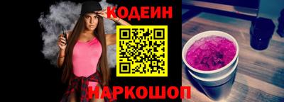 меф VHQ Гусиноозёрск