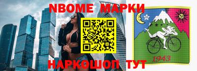прущая мука Гусь-Хрустальный