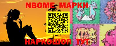 меф VHQ Гусиноозёрск