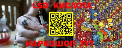 меф VHQ Гусиноозёрск