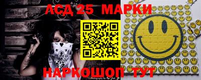 прущий лед Гагарин