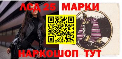 меф VHQ Гусиноозёрск