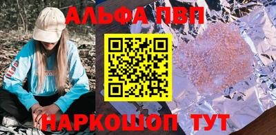 spice Гусев