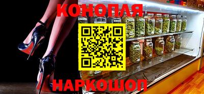 прущий лед Гагарин