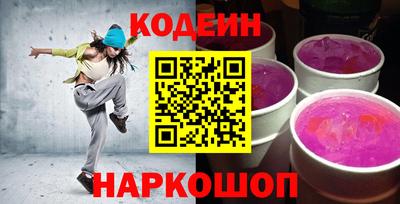 прущая мука Гусь-Хрустальный