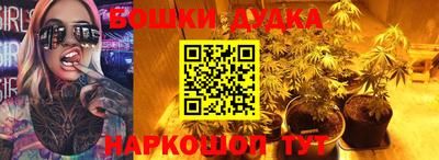 прущая мука Гусь-Хрустальный