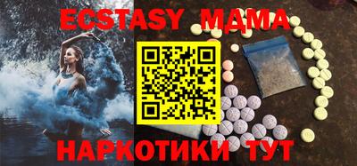 прущая мука Гусь-Хрустальный