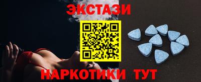 прущая мука Гусь-Хрустальный