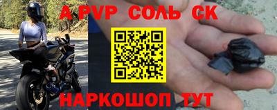 прущая мука Гусь-Хрустальный