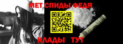 spice Гусев