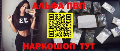 spice Гусев