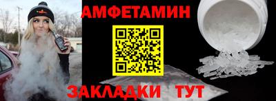 прущая мука Гусь-Хрустальный